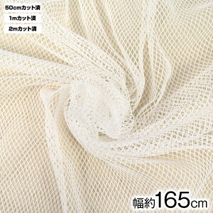 yAEgbgnzy[zn W bVn (165cm) z lbgn \tg z  ߑn Xe[W RX`[ RXv nEB obO zCg  L78E22