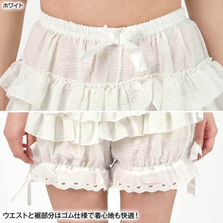 楽天市場】【即納】ドロワーズ ペチパンツ ペチコート かぼちゃパンツ 