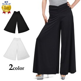 楽天市場 ダンス衣装 ワイドパンツの通販