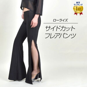 y[z_Xpc rpc TChJbg [CY tBbglX Ќ_ x[_X bXpc Y{ _Xߑ pants ArA EH9300 fB[X Xgb`f ҏ