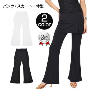 y[z_Xpc XbgXJ[gtOpc   Ќ_X Yo x[_X tBbglXEFA KK86001 fB[X Xgb`f/u[cJbg/`XJ[g