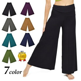 【即納】＼楽天ランキング獲得／ ダンスパンツ ウエスト切替えワイドパンツ 大人 フィットネス ピラティス ヨガパンツ レディース T80724 レーヨン 無地/シャーリング/ロング丈/ウエストゴム ブラック/グレー/グリーン/カーキ/パープル/ブラウン/ネイビー フリー [M便 2/3]