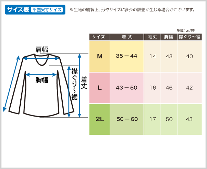 楽天市場】＼楽天ランキング獲得／ 【即納】ダンス衣装 2段フリル