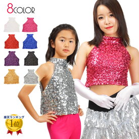 楽天市場 ダンス衣装 長さ 袖 ノースリーブ トップス レディースファッション の通販