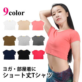 楽天市場 ショート丈 Tシャツ スポーツ アウトドア の通販
