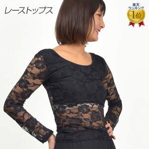 y[zx[_Xߑ [XgbvX _X ߑ gbvX Ќ_X t_X tR WY_X qbvzbv_X 悳 FR91351 fB[X Xgb`f /؂