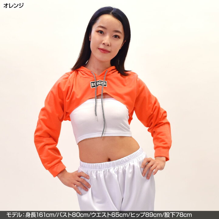 楽天市場】【即納】ダンストップス ショート丈パーカー フード付き