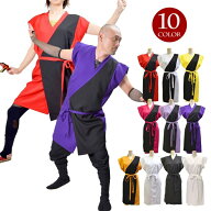 【即納】＼楽天ランキング獲得／ よさこい 衣装 AB65232 よさこいちりめん風袖なし半纏 総おどり 衣装 祭…