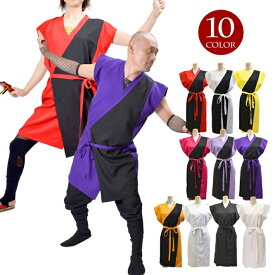 【即納】＼楽天ランキング獲得／ よさこい 衣装 AB65232 よさこいちりめん風袖なし半纏 総おどり 衣装 祭り用品 舞踊衣装 イベント ステージ お祭り 舞台衣裳 よさこい ジャパンスタイル ソーラン ダンス 太鼓衣装 赤 レッド