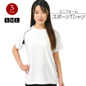 y[zTVc  z z hCTVc jtH[ X|[cTVc X|[cEFA ̑ ^ jp y  fB[X/Y/WjA/Xgb`f//