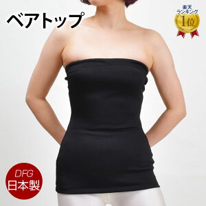 y[z{`[ugbv xAgbv t_Xߑ _X ߑ x[_X qbvzbv WY_X 悳 Ќ_X JP94010 fB[X Xgb`f m[X[u/