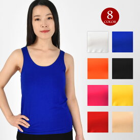 【即納】タンクトップ トップス 無地 ダンストップス ダンス衣装 レディース 大人 レーヨン ストレッチ素材 インナー ノースリーブ/ラウンドネック/パット無し/ホワイト/オレンジ/チェリーピンク/レッド/ロイヤルブルー/ブラック/ベージュ/イエロー フリー T521B7[M便 1/3]