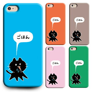 OPPO Reno5 A (CPH2199) P[X X}zP[X Ib| m5 A CPH2199 X}z P[X Jo[ n[hP[X Vv fUC ϏՌ X}zی lC  fUC v[g Y fB[X 