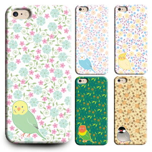 X}zP[X Galaxy A32 5G SCG08 MNV[ X}z P[X Jo[ n[hP[X Vv fUC ϏՌ X}zی lC  fUC v[g Y fB[X LbY q 