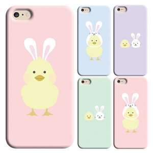 スマホケース Galaxy A32 5G SCG08 ギャラクシー スマホ ケース カバー ハードケース シンプル デザイン 耐衝撃 スマホ保護 人気 おすすめ デザイン プレゼント メンズ レディース キッズ 子供 送