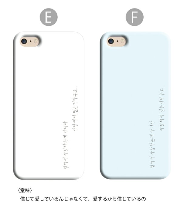 楽天市場 Tsutaya Tone E21 ケース スマホケース ツタヤ トーン E21 スマホ ケース カバー ハードケース シンプル デザイン 耐衝撃 スマホ保護 人気 おすすめ デザイン プレゼント メンズ レディース キッズ 子供 送料無料 スマホケース専門店 プリスマ 楽天市場 Tsutaya Tone E21 ケース スマホケース ツタヤ トーン E21 スマホ ケース カバー ハードケース シンプル デザイン 耐衝撃 スマホ保護 人気 おすすめ デザイン プレゼント メンズ レディース キッズ 子供 送料無料 スマホケース専門店 プリスマ