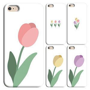 OPPO Reno5 A (CPH2199) P[X X}zP[X Ib| m5 A CPH2199 X}z P[X Jo[ n[hP[X Vv fUC ϏՌ X}zی lC  fUC v[g Y fB[X 