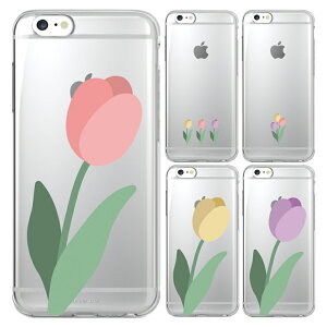 かわいい アンドロイドワン スマホケース 携帯電話アクセサリの通販 価格比較 価格 Com
