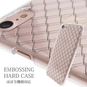 OPPO Reno5 A (CPH2199) ケース スマホケース オッポ レノ5 A CPH2199 スマホ ケース カバー ハードケース シンプル デザイン 耐衝撃 スマホ保護 人気 おすすめ デザイン プレゼント メンズ レディース