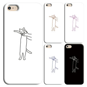 X}zP[X GALAXY A9 (2018) p X}z P[X Jo[ MNV[ A9 X}zJo[ 킢  IV n[hP[X v[g Mtg Y fB[X LbY 