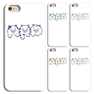 かわいい アンドロイドワン スマホケース 携帯電話アクセサリの通販 価格比較 価格 Com
