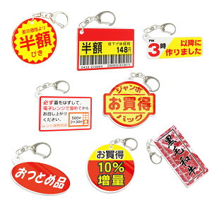 ANL[z_[ 낢 X[p[}[Pbg zV[ pbN ܂Ƃߔ Zbg  L[z_[ ΂ 킢 ANL[ ʔ ڗ h I 