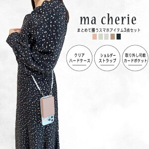 GooglePixel9a P[X V_[ NA V_[P[X ma cherie wʃ|Pbg wʎ[ X}zJo[  XibvP[X Google pixel9a NA V_[P[XP[X J[h|Pbg Xg