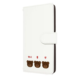 iPhone12Pro P[X 蒠^ ACtH12v Jo[ ؍ JWA nO F  efBxA  킢 X}zP[X X}zJo[ Y fB[X gуP[X gуJo[ 