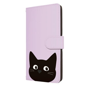 Google Pixel8 P[X 蒠^ O[OsNZ8 Jo[ NlR Vv 킢 ˂ L lR L lR  X}zP[X X}zJo[ Y fB[X gуP[X gуJo[ 