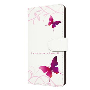 Google Pixel8a ケース 手帳型 グーグルピクセル8a カバー 蝶柄 ちょうちょ バタフライデザイン かわいい おしゃれ スマホケース スマホカバー メンズ レディース 携帯ケース 携帯カバー 手帳ケ