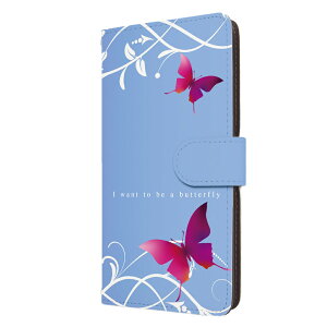 iPhone12mini P[X 蒠^ ACtH12~j Jo[  傤 o^tCfUC 킢  X}zP[X X}zJo[ Y fB[X gуP[X gуJo[ 蒠P[X 