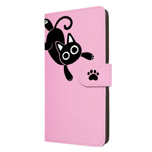 OPPO Reno5 A ケース 手帳型 オッポリノ5a カバー 黒猫 クロネコ 足跡 肉球 ネコ シンプル かわいい スマホケース スマホカバー メンズ レディース 携帯ケース 携帯カバー 手帳ケース 手帳カバー