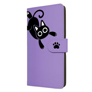 AQUOS R9Pro P[X 蒠^ ANIXr9v Jo[ L NlR   lR Vv 킢 X}zP[X X}zJo[ Y fB[X gуP[X gуJo[ 蒠P[X 蒠Jo