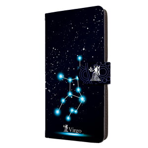 Google Pixel8 ケース 手帳型 グーグルピクセル8 カバー 星座 夜空 星座柄 空 おしゃれ かわいい スマホケース スマホカバー メンズ レディース 携帯ケース 携帯カバー 手帳ケース 手帳カバー