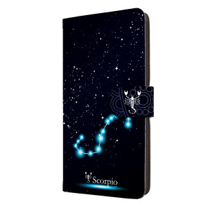 Google Pixel9ProXL ケース 手帳型 グーグルピクセル9プロxl カバー 星座 夜空 星座柄 空 おしゃれ かわいい スマホケース スマホカバー メンズ レディース 携帯ケース 携帯カバー 手帳ケース 手帳