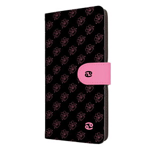 Google Pixel8 ケース 手帳型 グーグルピクセル8 カバー 星座柄 星座 デフォルメ かわいい 星座マーク スマホケース スマホカバー メンズ レディース 携帯ケース 携帯カバー 手帳ケース 手帳カバ