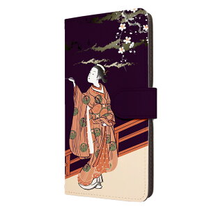 iPhone17 P[X 蒠^ ACtH17 Jo[ W | a a a    X}zP[X X}zJo[ Y fB[X gуP[X gуJo[ 蒠P[X 蒠Jo