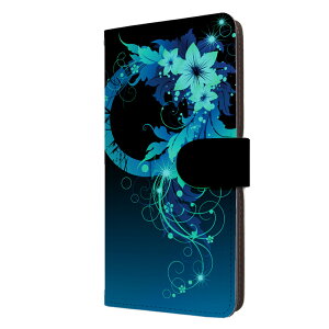 AQUOS wish4 P[X 蒠^ ANIXEBbV4 Jo[ ԕ Vg[ Of[V 킢  X}zP[X X}zJo[ Y fB[X gуP[X gуJo[ 蒠P[X