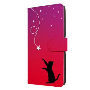 AQUOS wish4 P[X 蒠^ ANIXEBbV4 Jo[ lR Of[V L   킢 X}zP[X X}zJo[ Y fB[X gуP[X gуJo[ 蒠P[X 蒠J