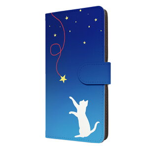 Xperia 1 VII P[X 蒠^ GNXyA1 }[N7 Jo[ lR Of[V L   킢 X}zP[X X}zJo[ Y fB[X gуP[X gуJo[ 蒠P[X 蒠