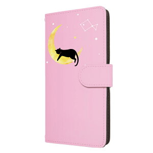 Google Pixel6 ケース 手帳型 グーグルピクセル6 カバー ネコ シルエット 星座 三日月 夜空 アニマル かわいい おしゃれ スマホカバー メンズ レディース 携帯ケース 携帯カバー 手帳ケース 手帳
