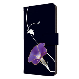 Xperia 10 VI P[X 蒠^ GNXyA10 }[N6 Jo[ Ẳ ԕ l 킢  n  X}zP[X X}zJo[ Y fB[X gуP[X gуJo[ 蒠P[X 蒠