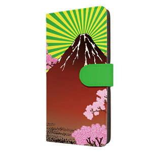 AQUOS sense3Plus P[X 蒠^ ANIXZX3vX Jo[ a G  a  xmR X}zP[X X}zJo[ Y fB[X gуP[X gуJo[ 蒠P[X 蒠Jo[