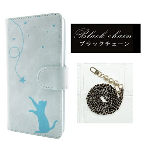 arrows N �P�[�X �蒠�^ �L �� �V���G�b�g �l�R �V���v�� �J�W���A�� �X�}�z�P�[�X arrowsn �蒠�^�P�[�X �A���[�Yn ����[��n �X�}�z�J�o�[ ARROWSN F-51C �蒠�P�[�X �蒠 �J�o�[ �J�[�h���[ �蒠�^