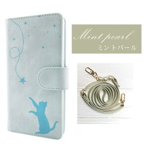 Googlepixel6a P[X 蒠^ L  VGbg lR Vv JWA X}zP[X Google Pixel6a 蒠^P[X googlepixel6a X}zJo[ ҂6a O[OsNZ6a 蒠P[X 蒠 Jo[ 