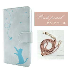 GooglePixel9a P[X 蒠^ L  VGbg lR Vv JWA X}zP[X Google pixel9a 蒠^P[X O[OsNZ9a X}zJo[ O[OsNZ9a 蒠P[X 蒠 Jo[ J