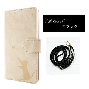 iphone16plus P[X 蒠^ L  VGbg lR Vv JWA X}zP[X iphone16vX 蒠^P[X iPhone16vX X}zP[XJo[ 蒠P[X 蒠 Jo[ J[h[ 蒠^X