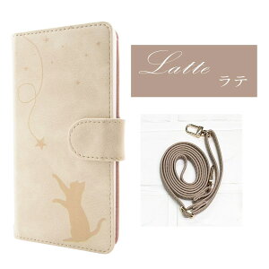 arrows Alpha P[X 蒠^ L  VGbg lR Vv JWA X}zP[X A[YAt@ 蒠^P[X arrows alpha f-51f P[X arrowsalpha AEYAt@ f51f X}zJo[ 蒠P