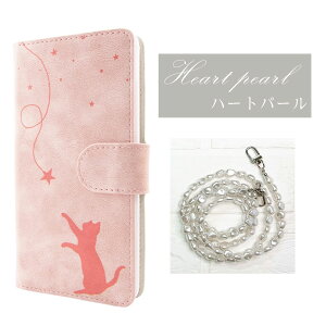 Xiaomi Redmi Note 11 Pro 5G �P�[�X �蒠�^ �L �� �V���G�b�g �l�R �V���v�� �J�W���A�� �X�}�z�P�[�X redminote11pro 5g �蒠�^�P�[�X ���b�h�~�[�m�[�g11pro 5G redmi note11pro5g �蒠�P�[�X �蒠 �J�o�[ �J�[