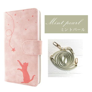 Galaxy S23 FE P[X 蒠^ L  VGbg lR Vv JWA X}zP[X galaxy s23 fe 蒠^P[X MNV[s23fe X}zJo[ galays23fe GALAXY S23FE 蒠P[X 蒠 Jo[ J[h